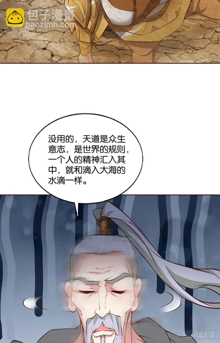 帷幕渐开4
