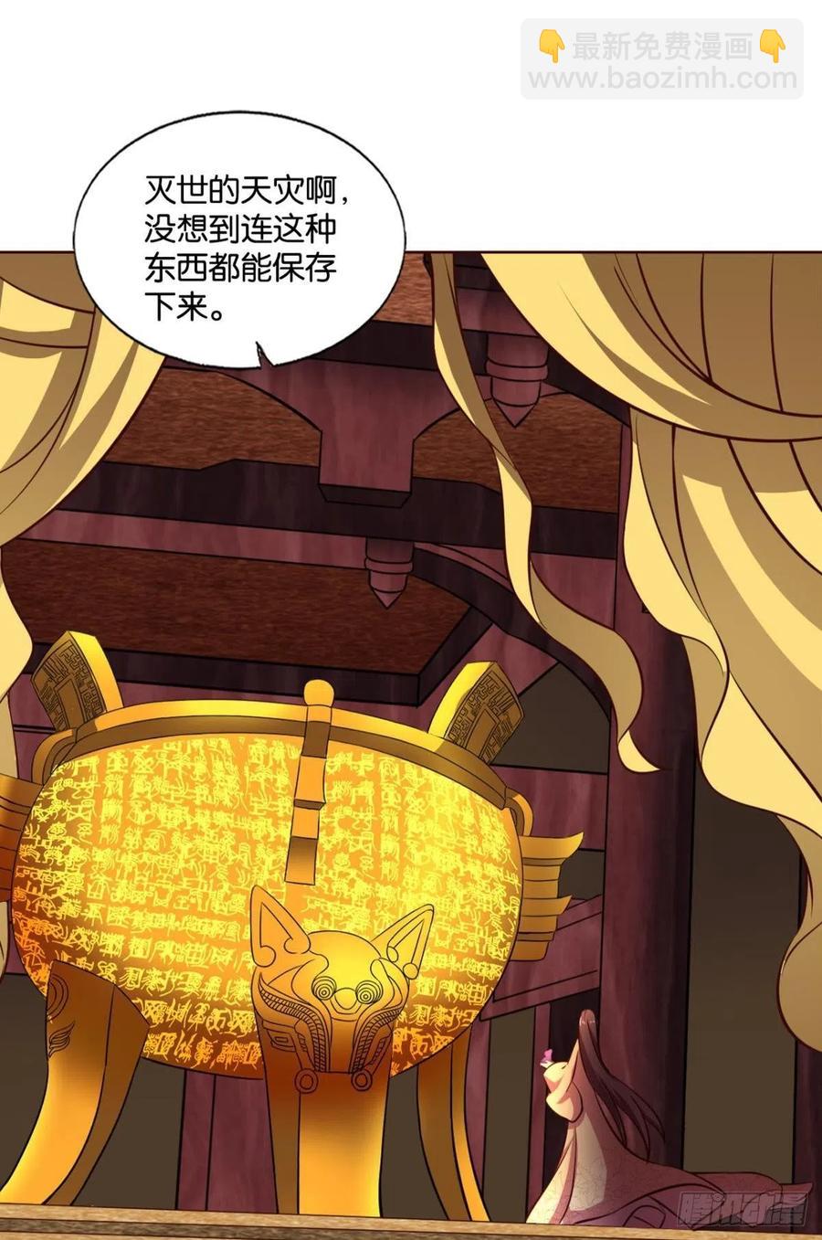 帷幕渐开40