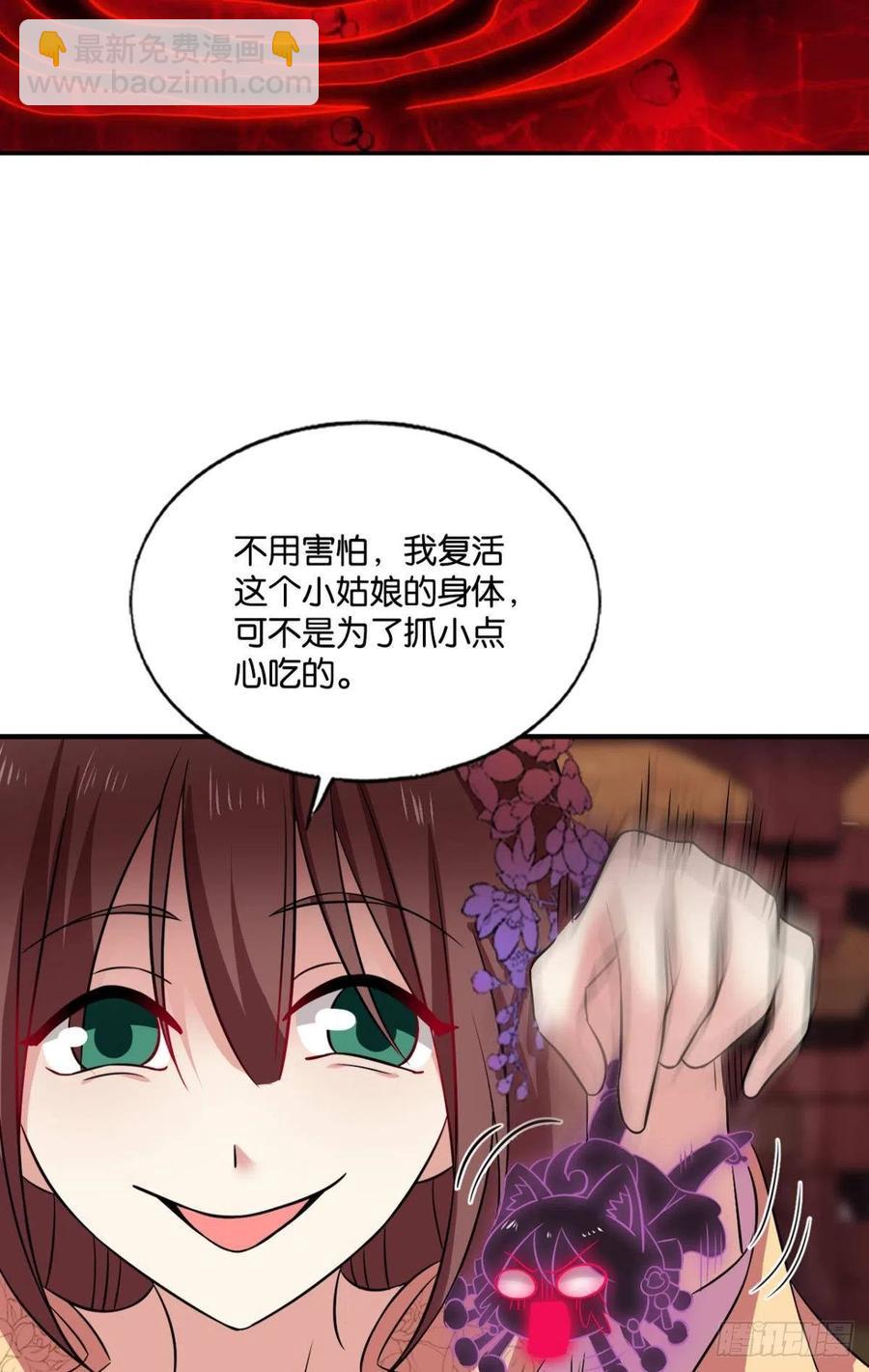 帷幕渐开44