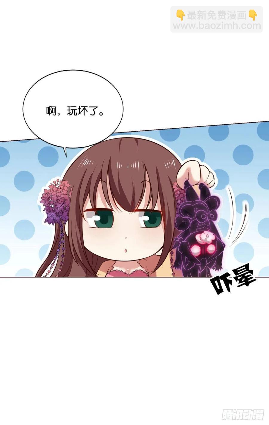 帷幕渐开46