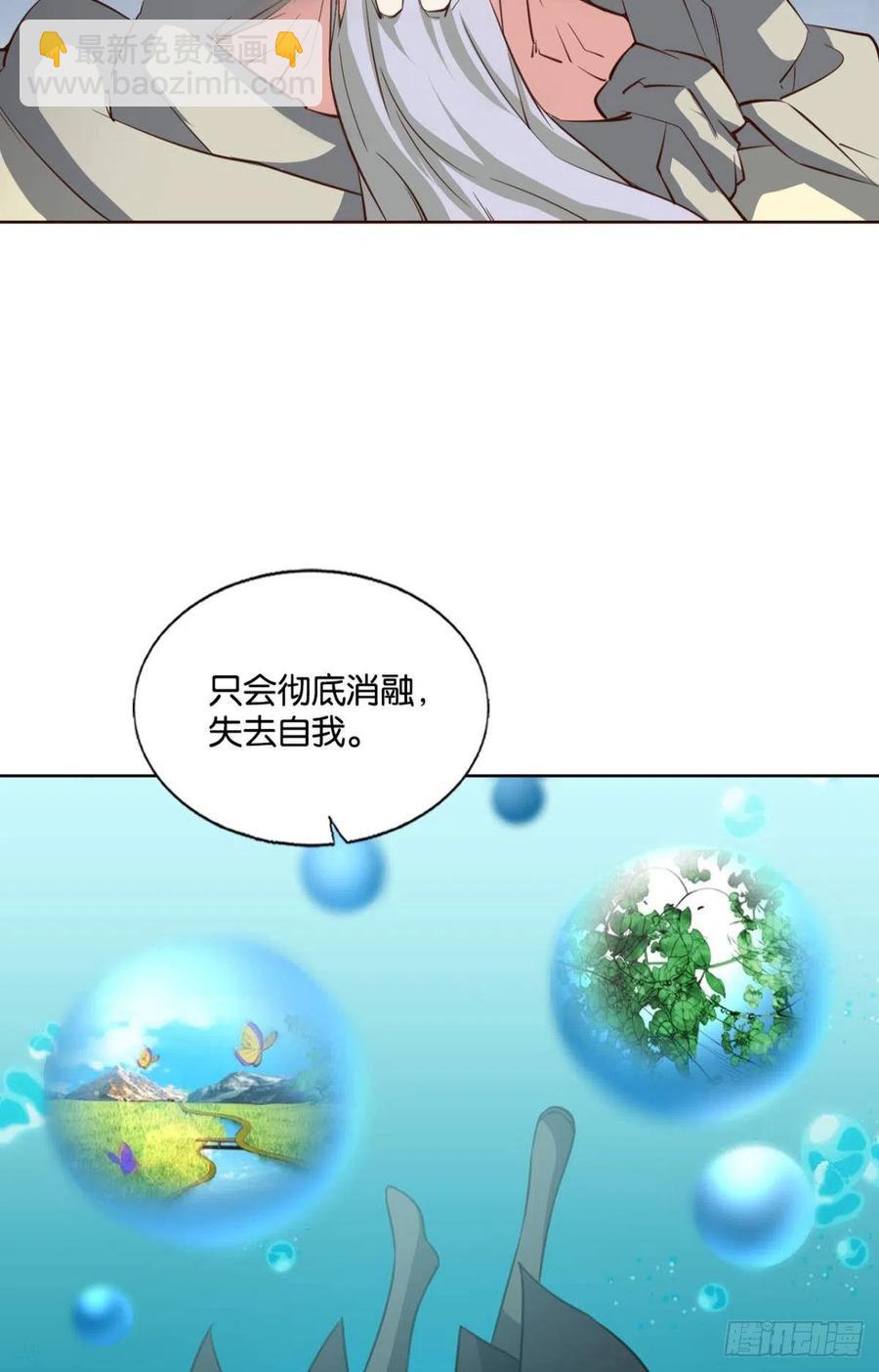 帷幕渐开5