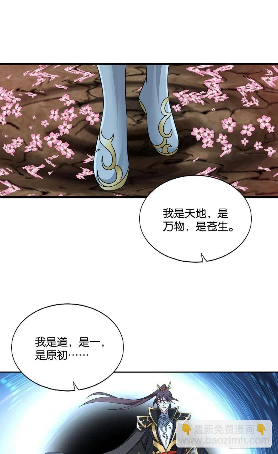 帷幕渐开8