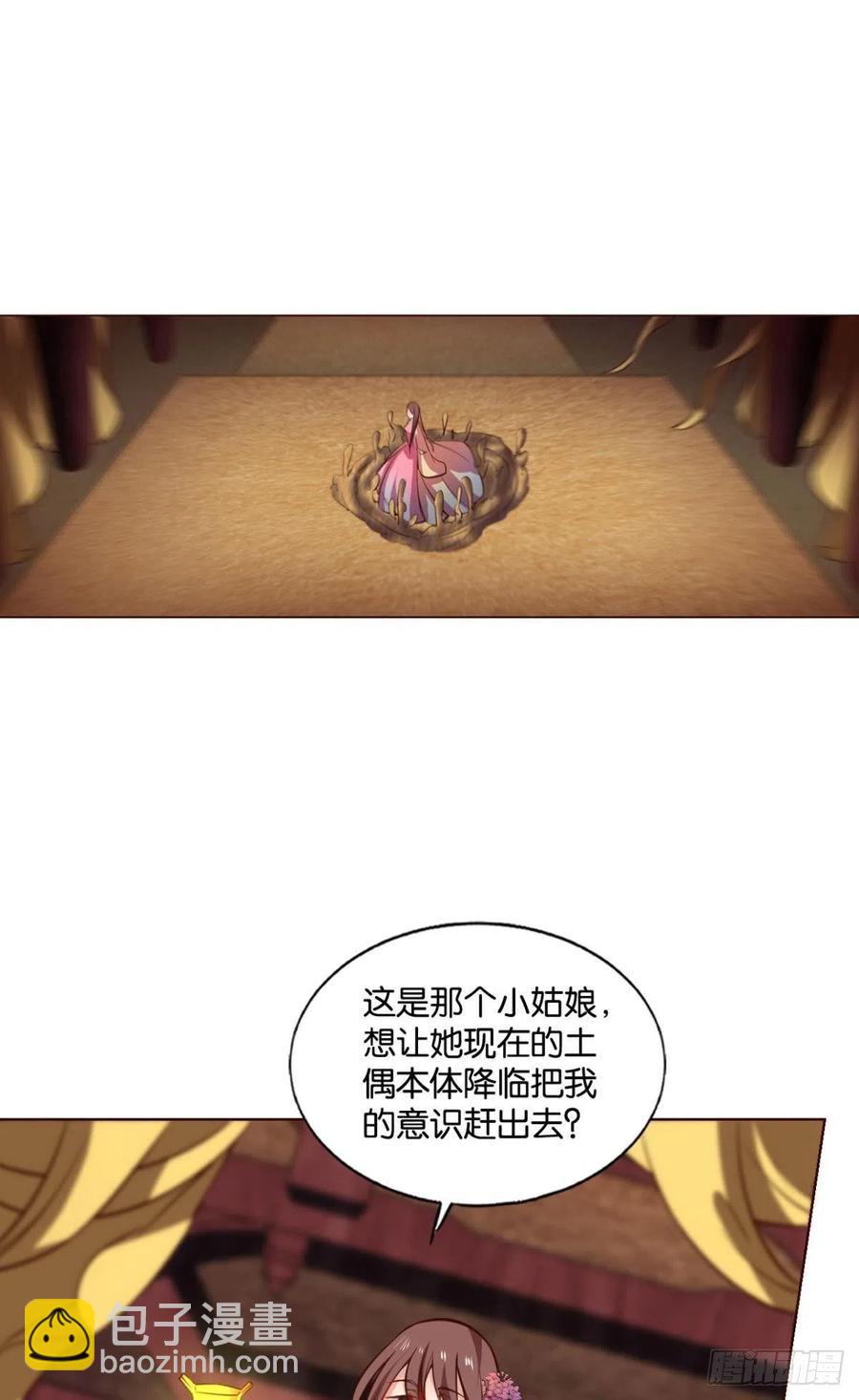 万物万灵1