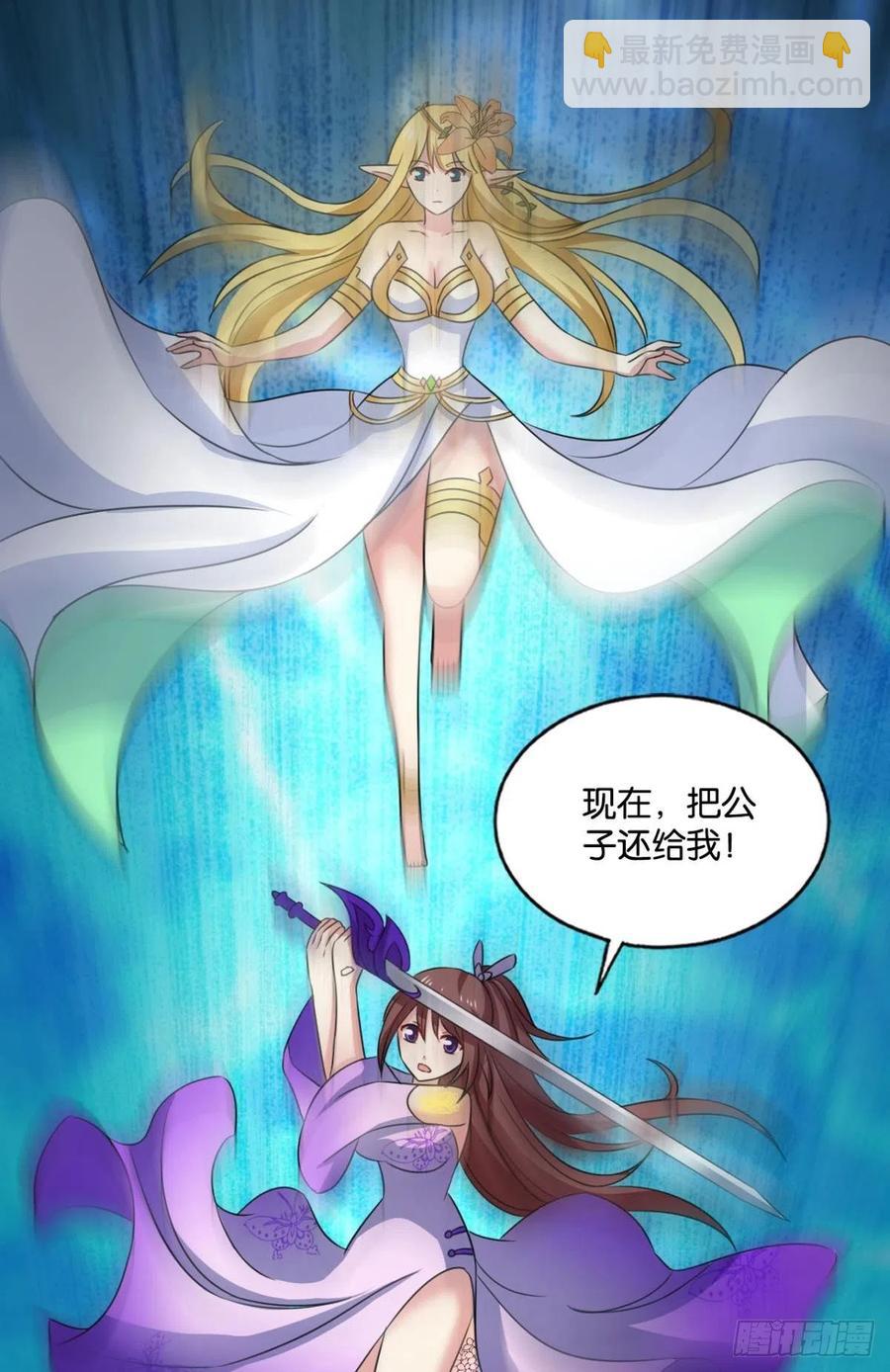 万物万灵23
