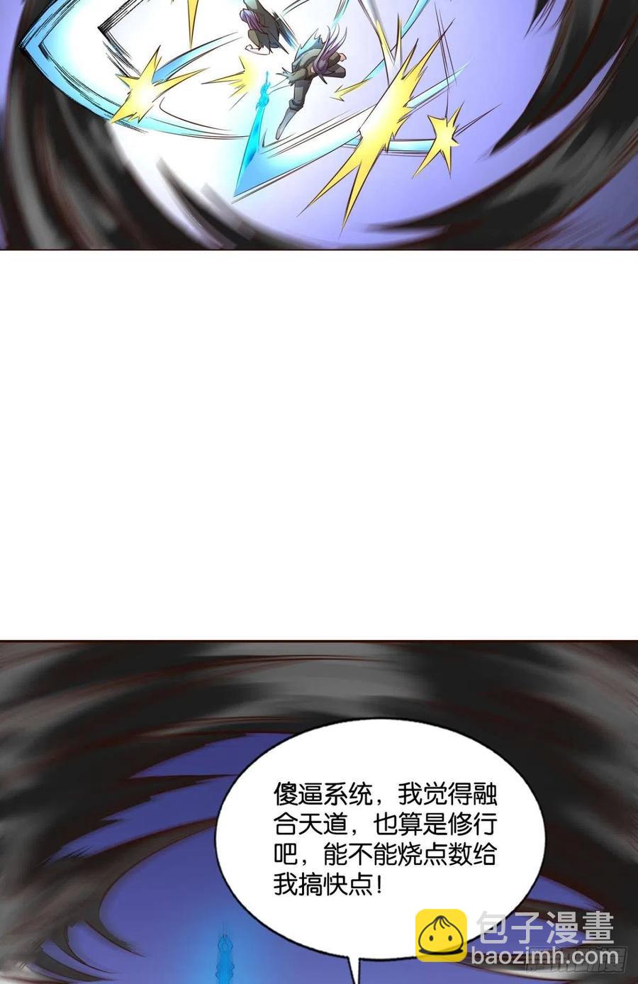 万物万灵25