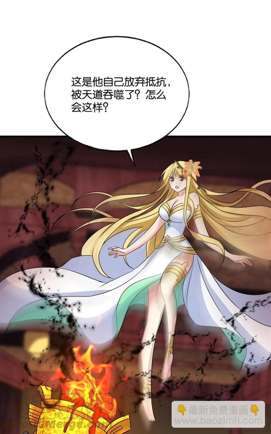 万物万灵52