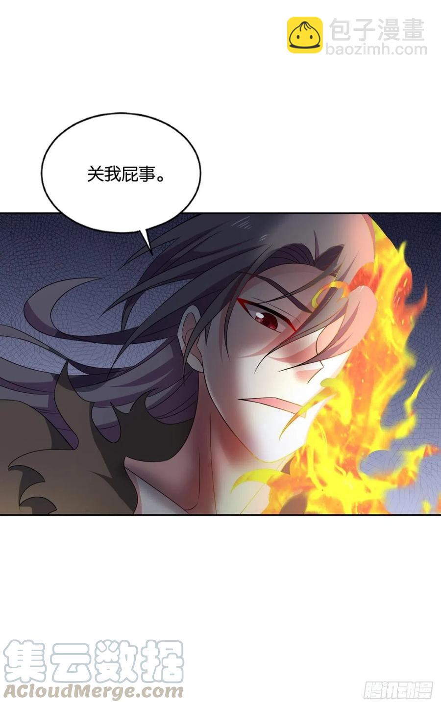 万物万灵58