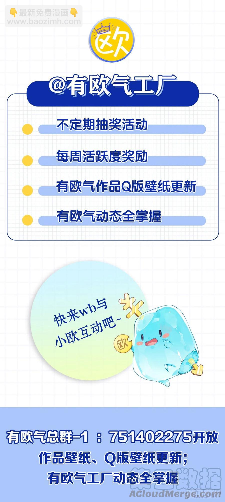 万物万灵64