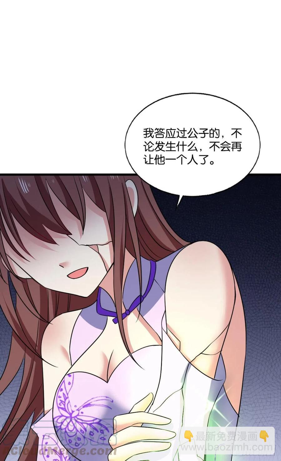 万物万灵9