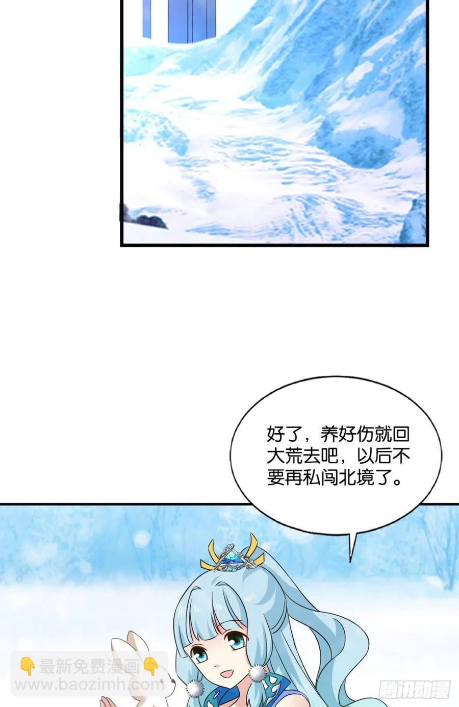 八月飞雪艳如花2