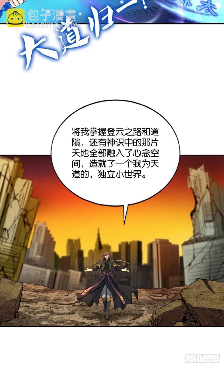 八月飞雪艳如花22