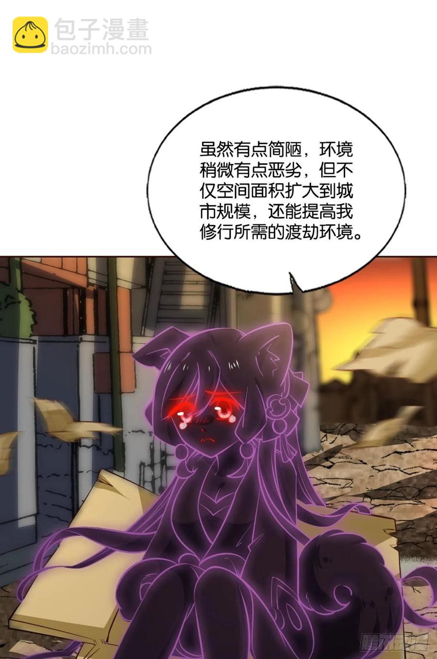 八月飞雪艳如花23
