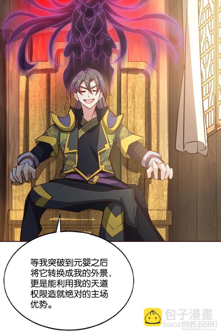 八月飞雪艳如花25