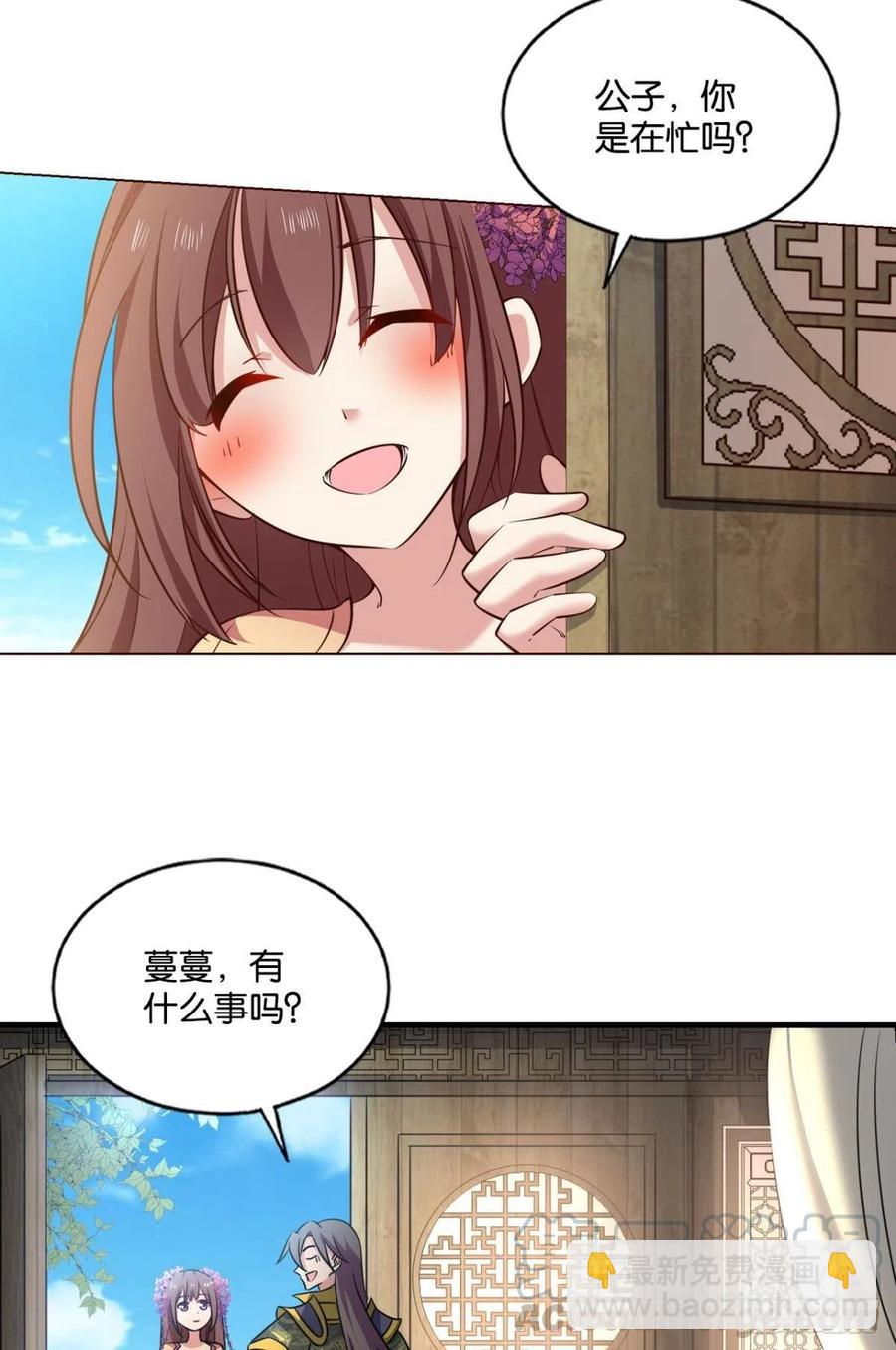 八月飞雪艳如花27