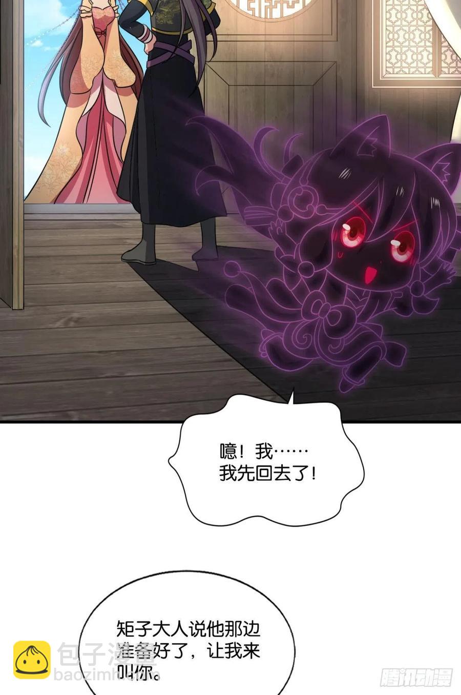 八月飞雪艳如花28