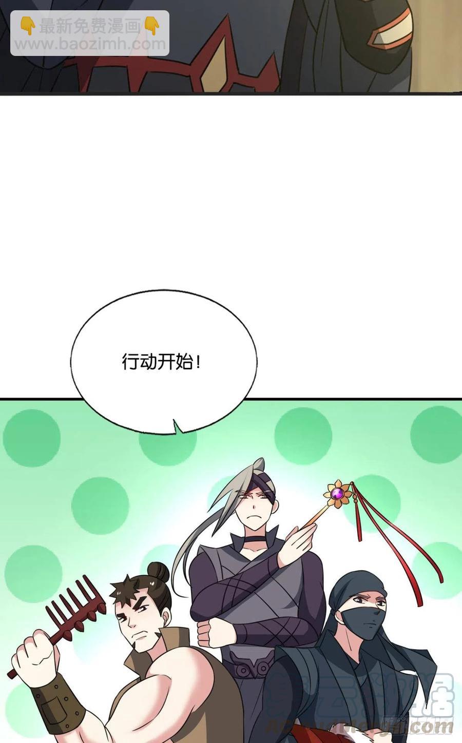 八月飞雪艳如花45