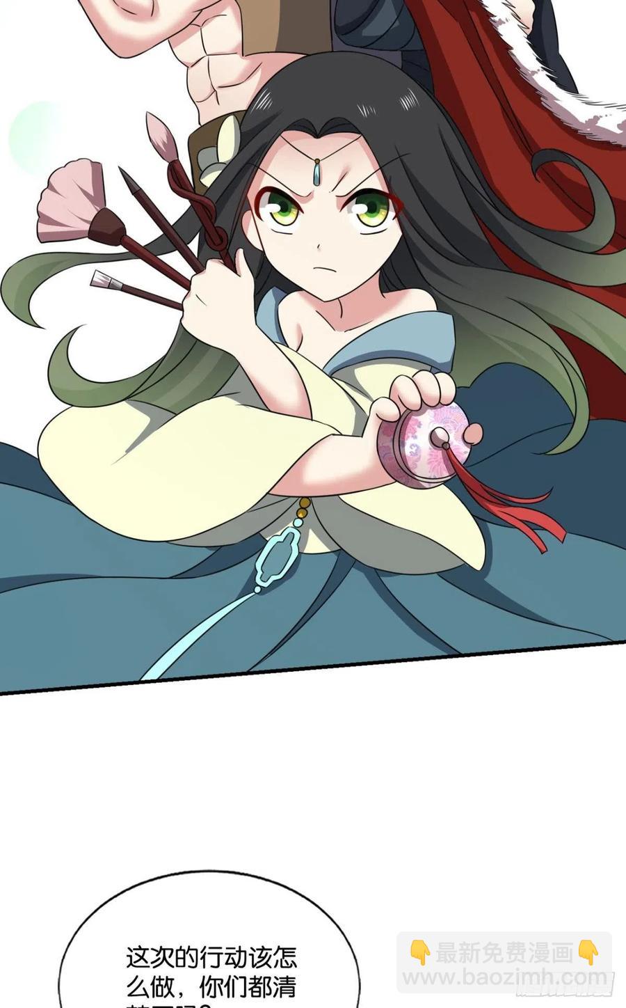 八月飞雪艳如花46