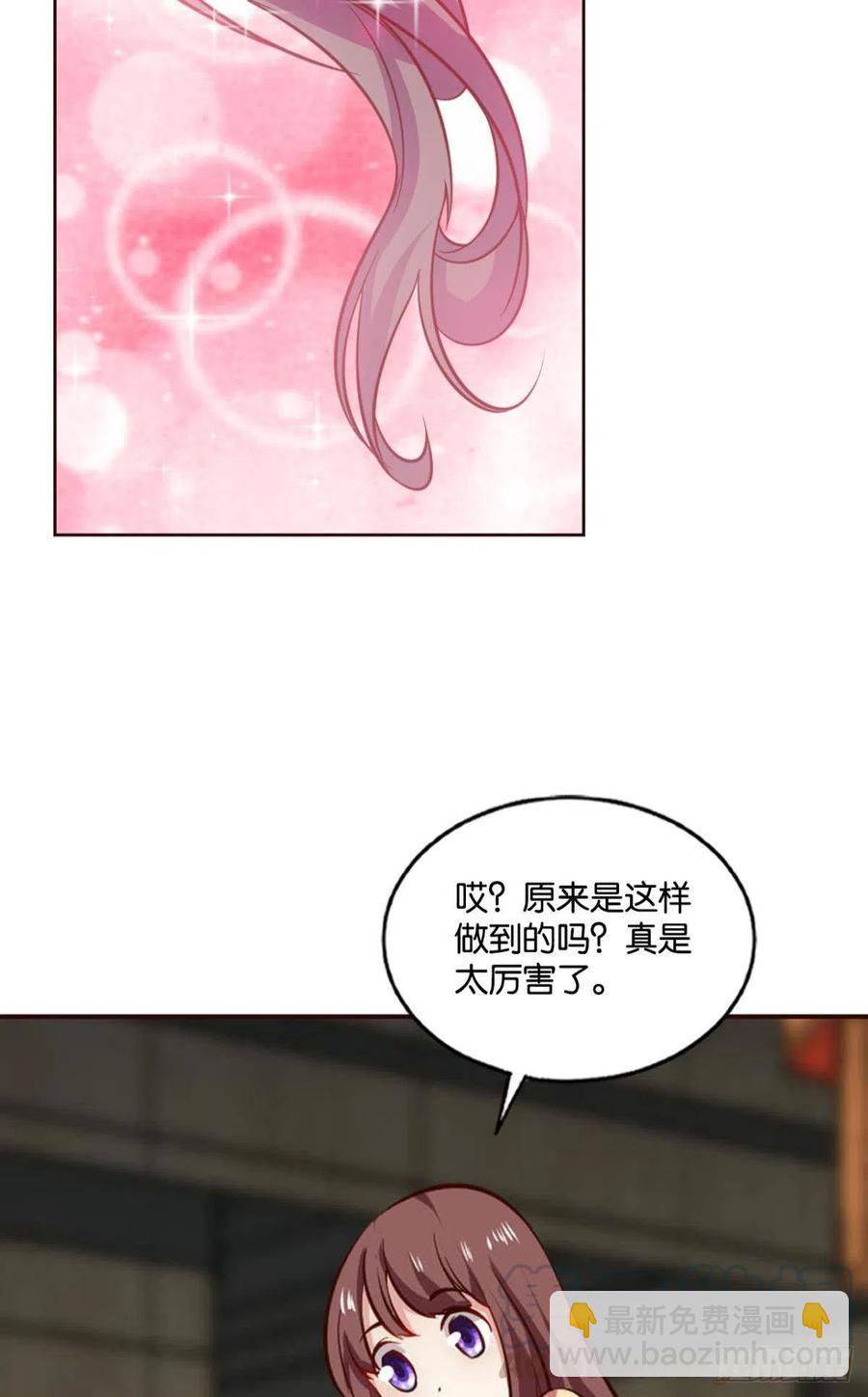八月飞雪艳如花52