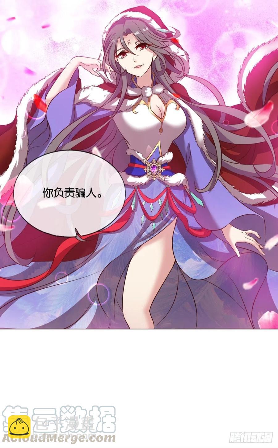 八月飞雪艳如花55