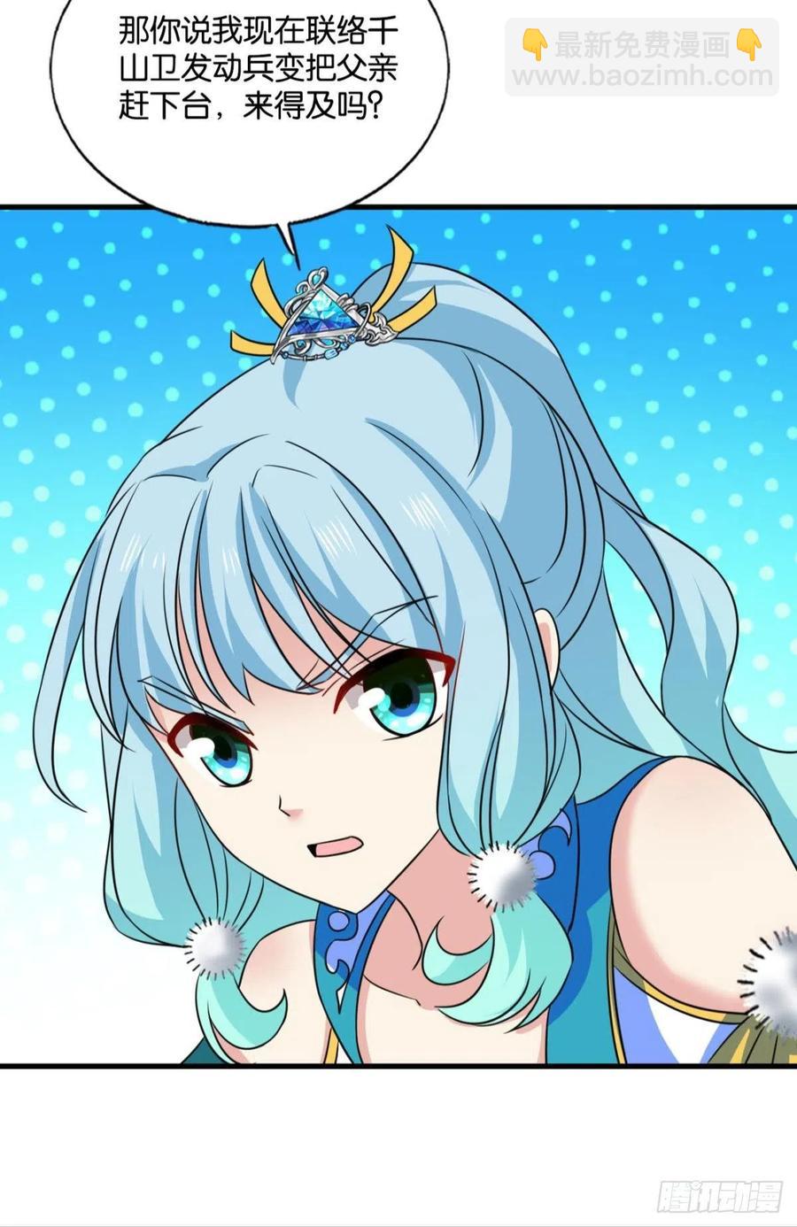 八月飞雪艳如花8