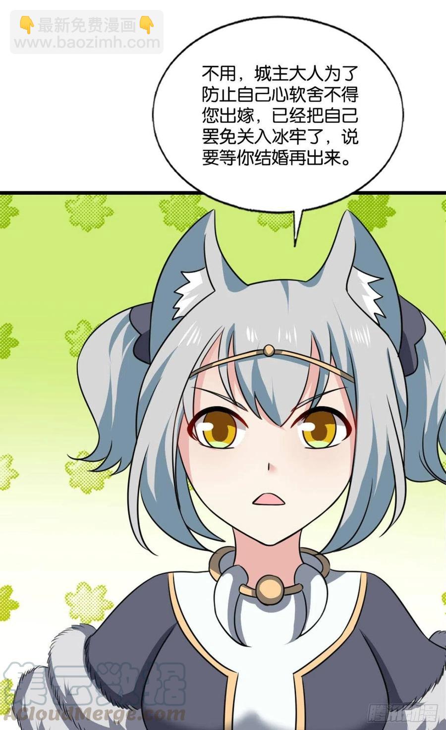 八月飞雪艳如花9