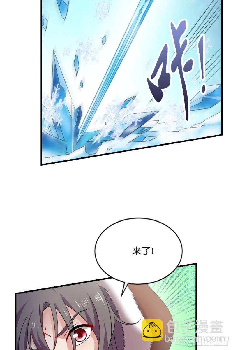 相逢是缘47
