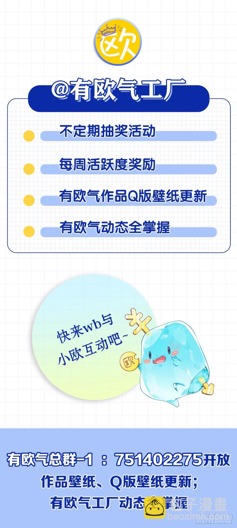 相逢是缘60