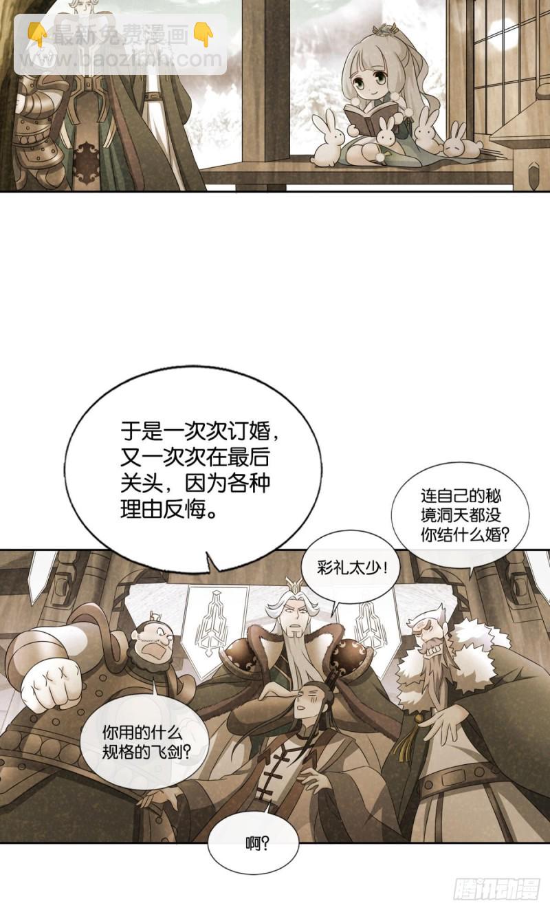 双赢方案10