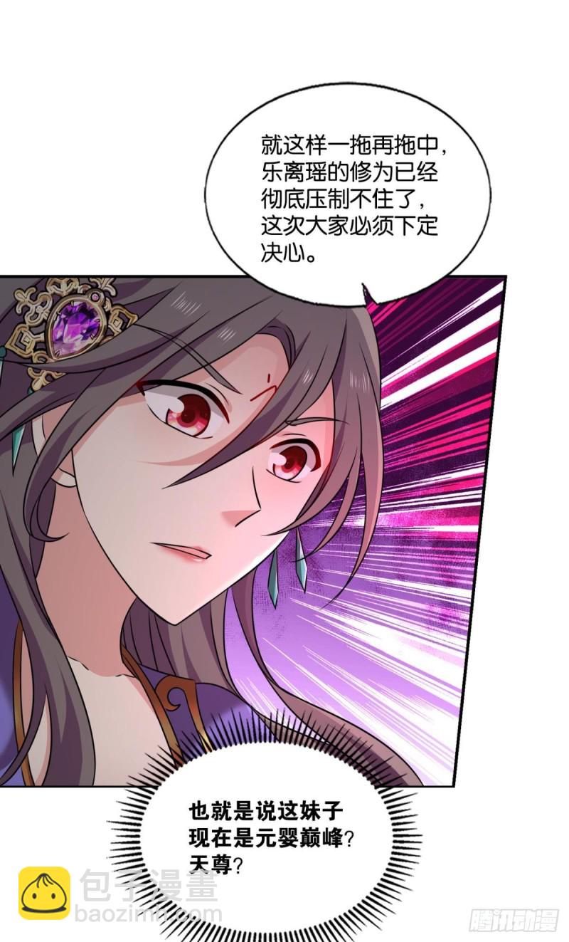 双赢方案11