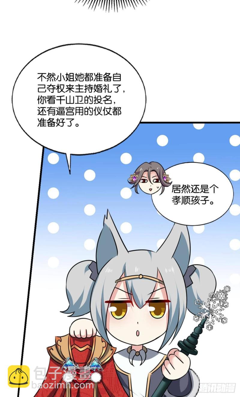 双赢方案12