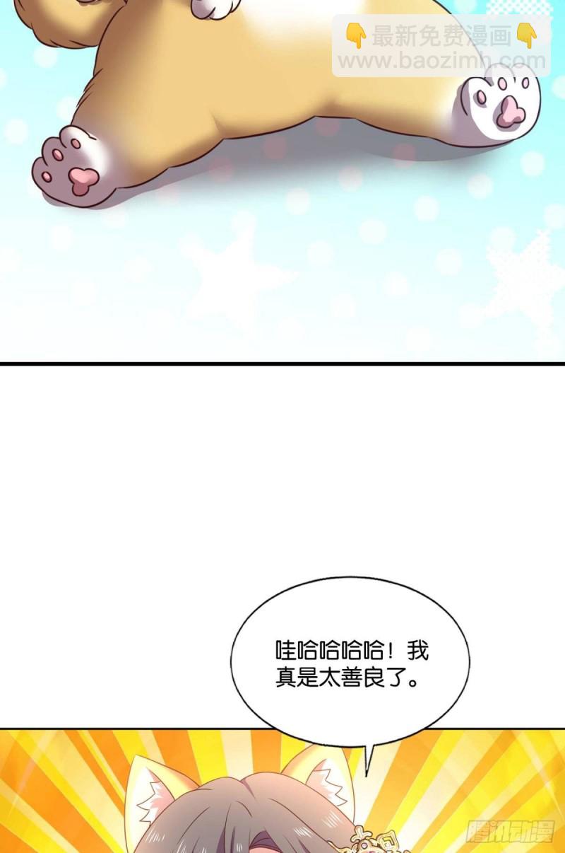 双赢方案16