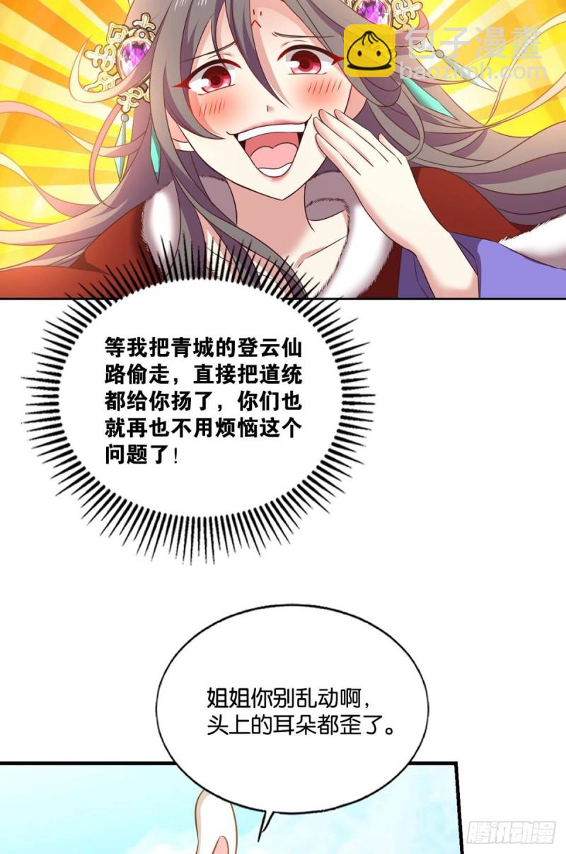 双赢方案17