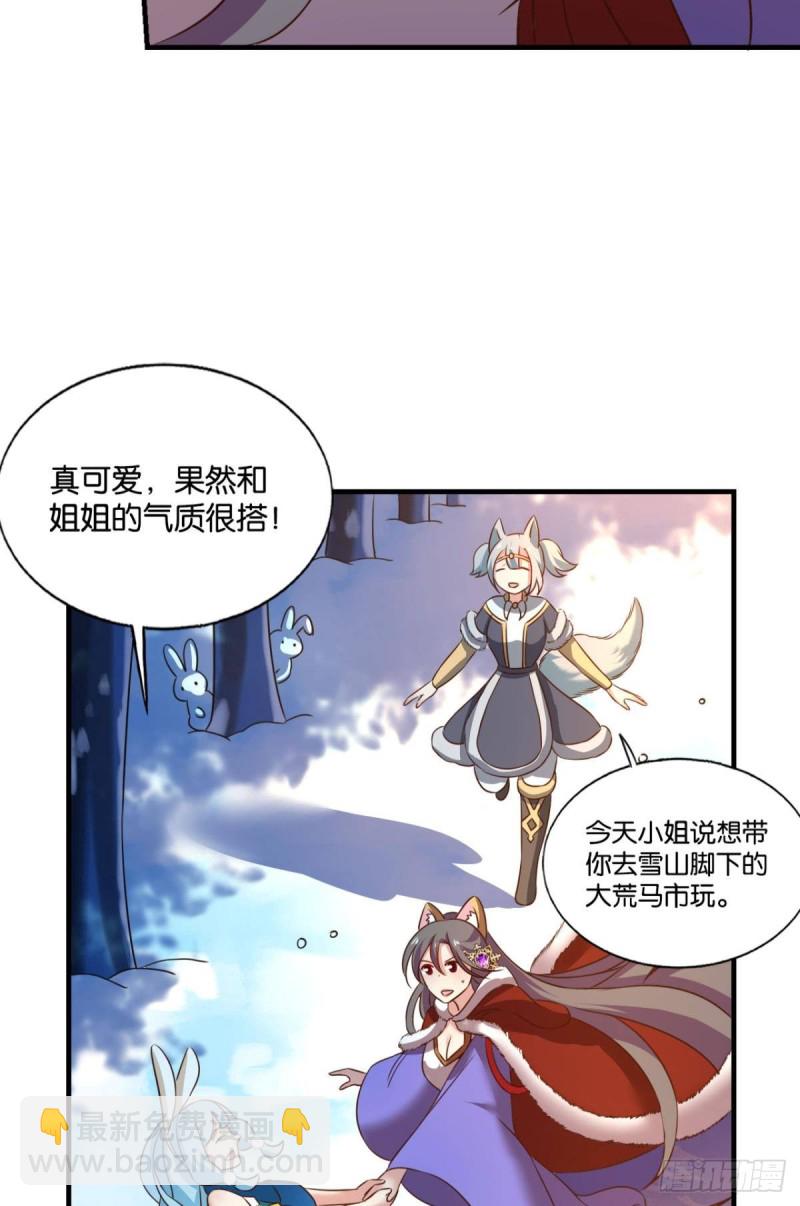 双赢方案20