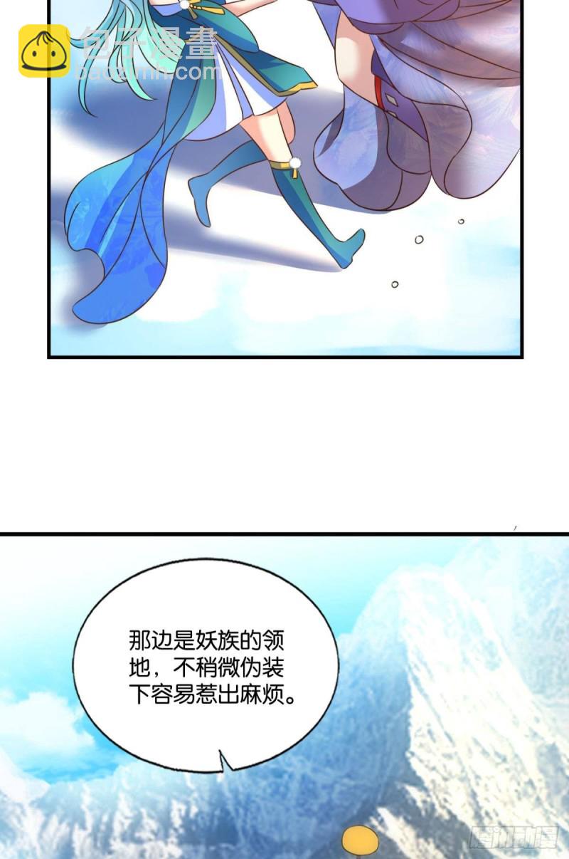 双赢方案21