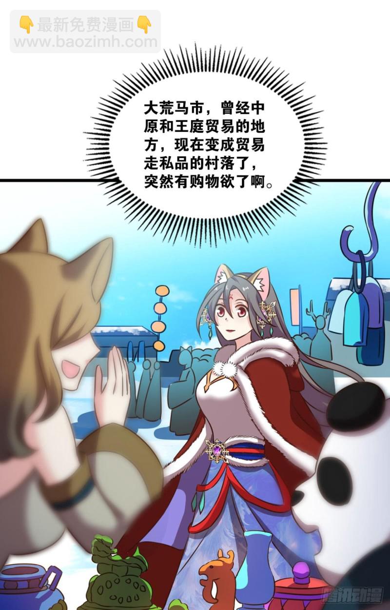 双赢方案23