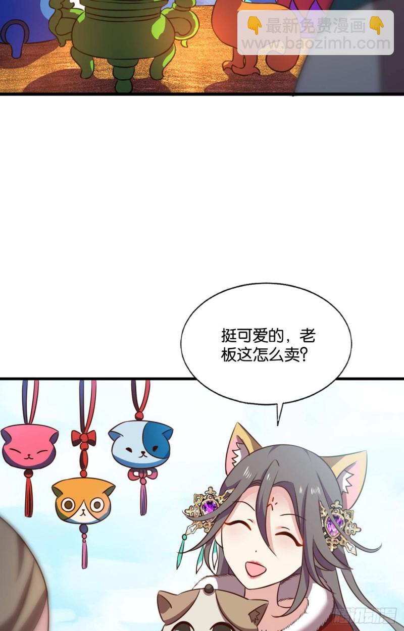 双赢方案24