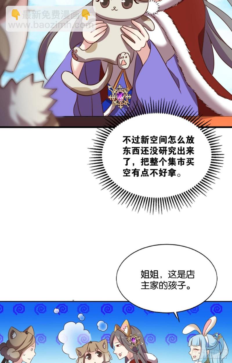 双赢方案25