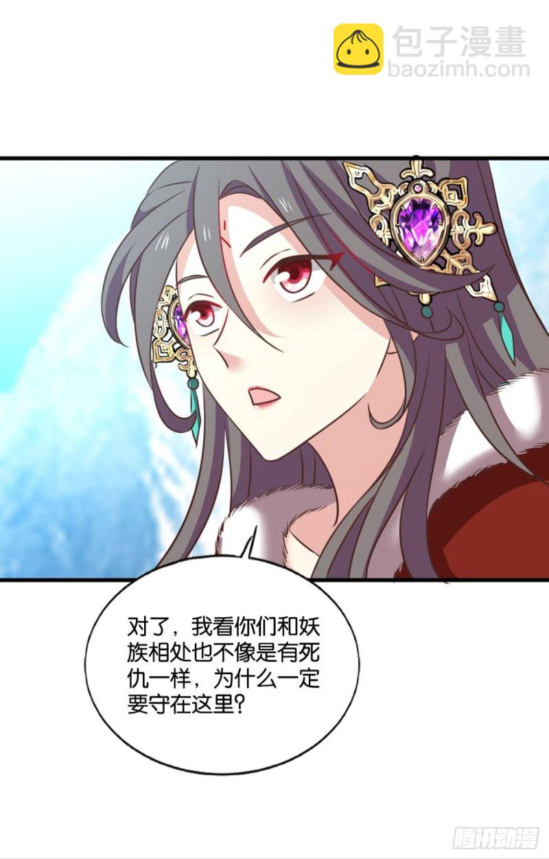 双赢方案29