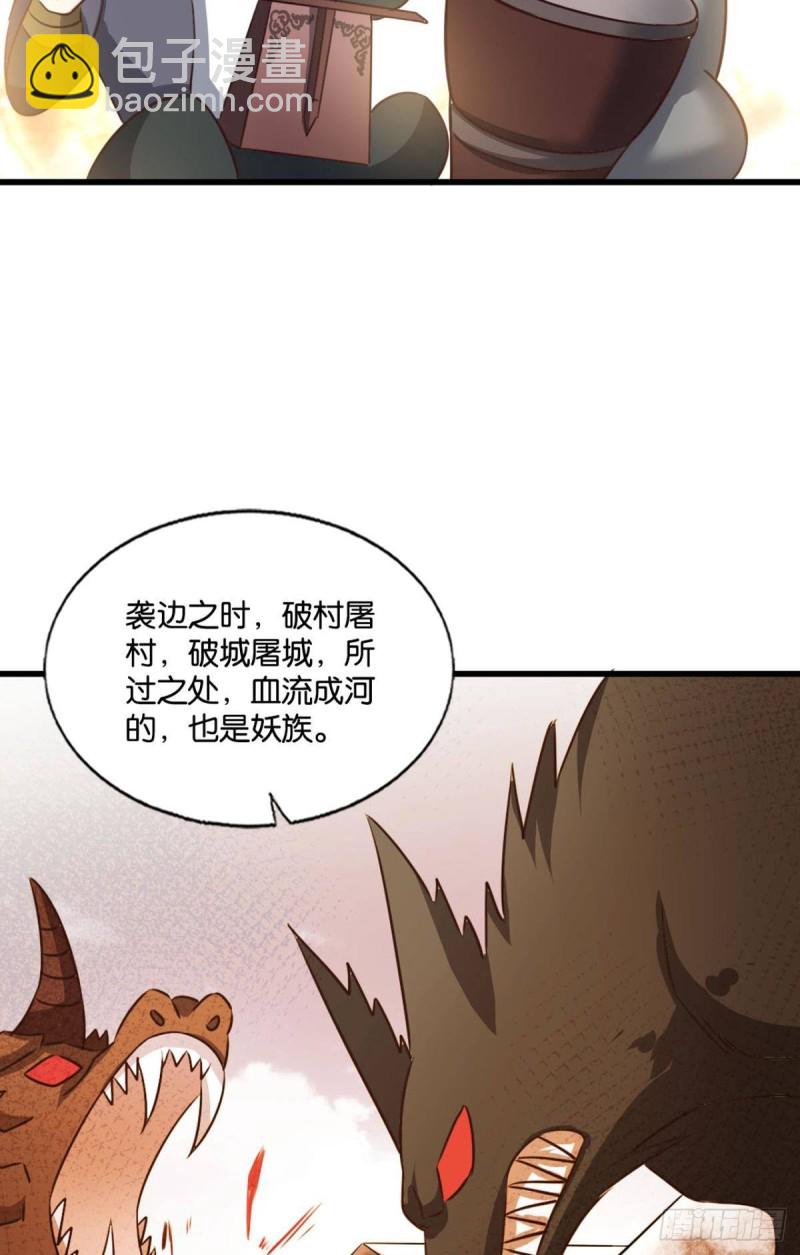 双赢方案34