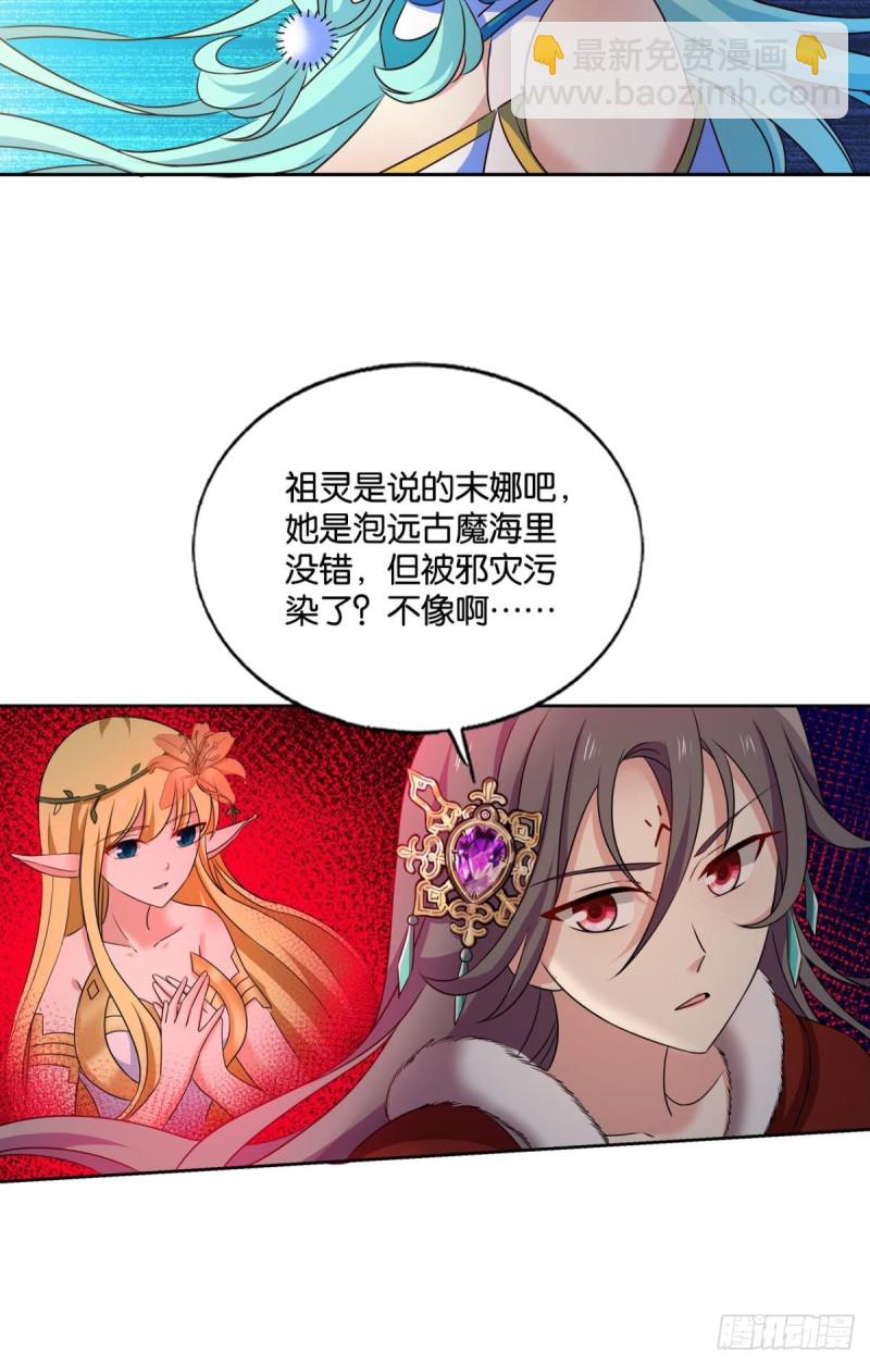 双赢方案36