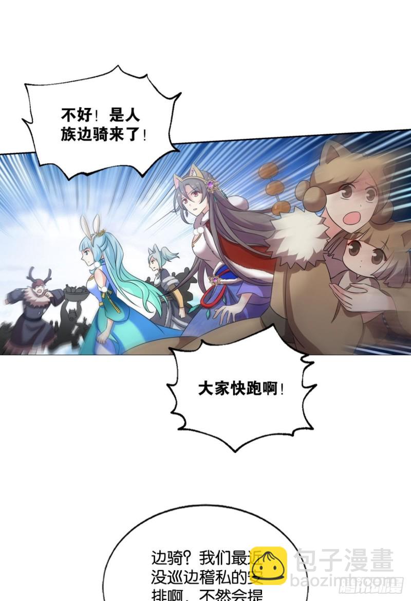 双赢方案37