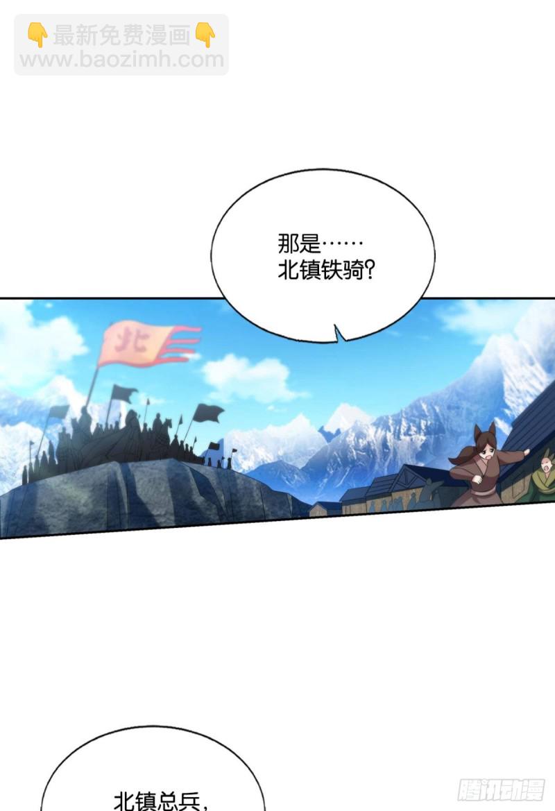 双赢方案40