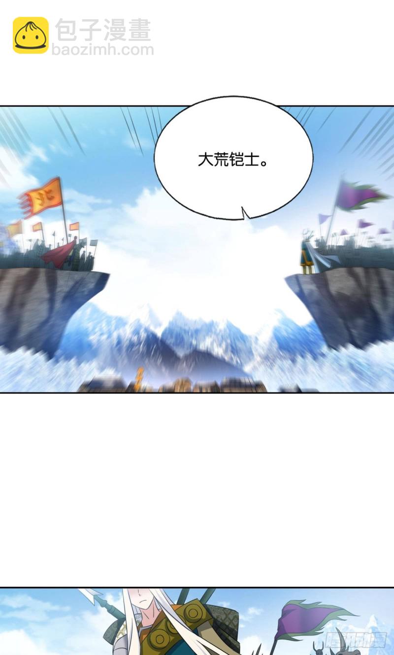 双赢方案45