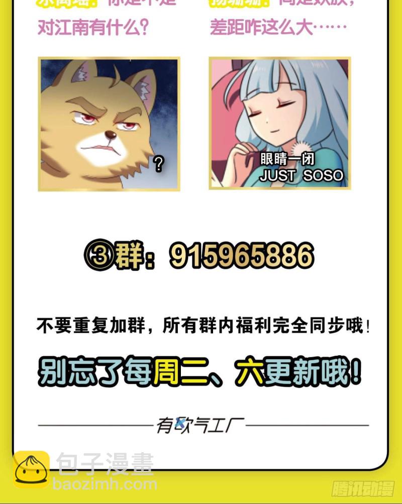 双赢方案59
