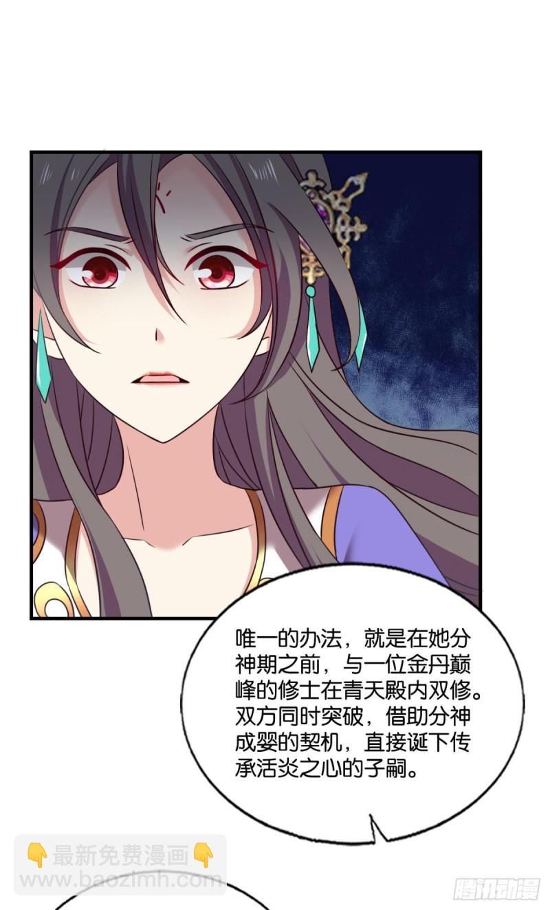 双赢方案8