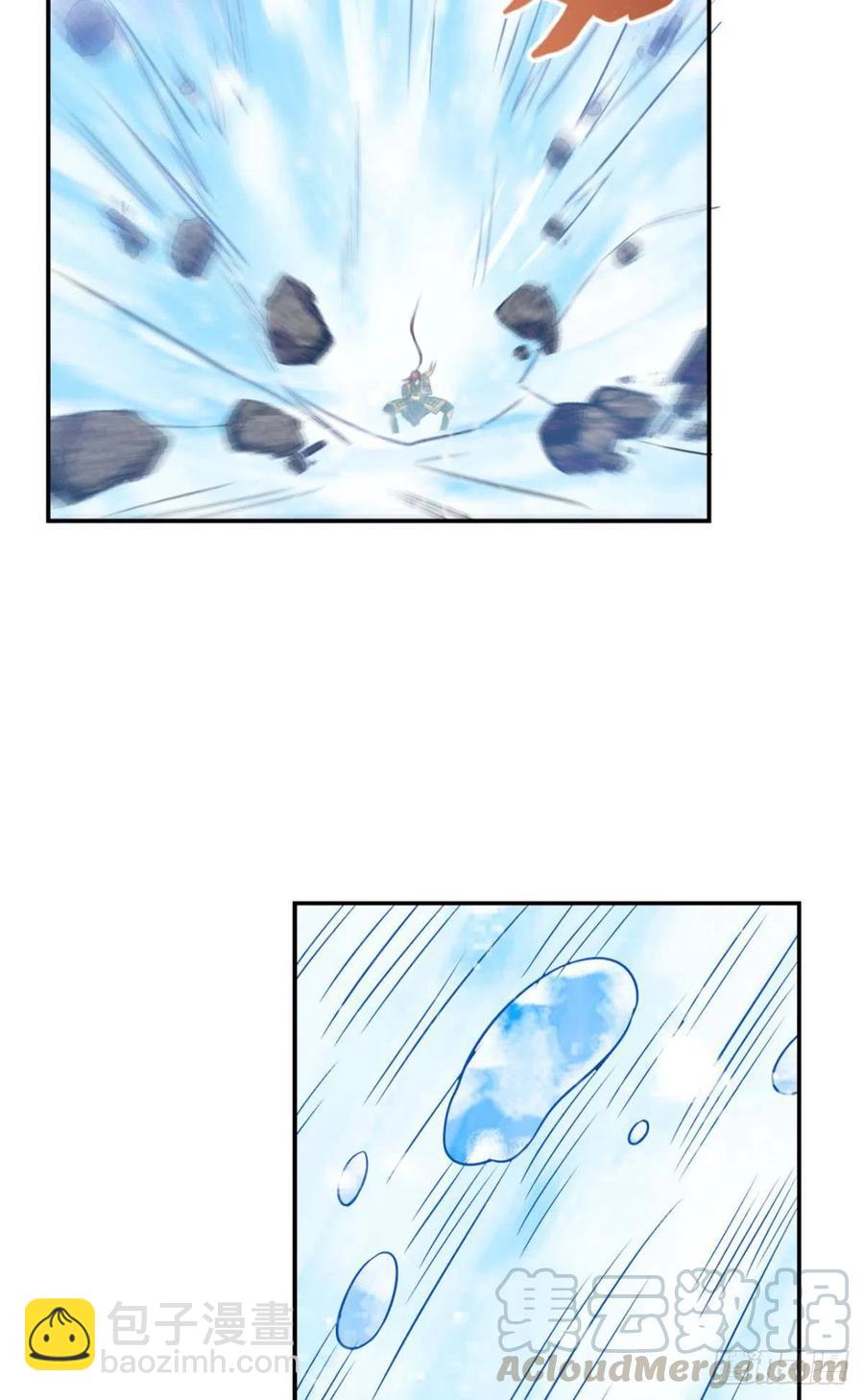 就爱浑水摸鱼39