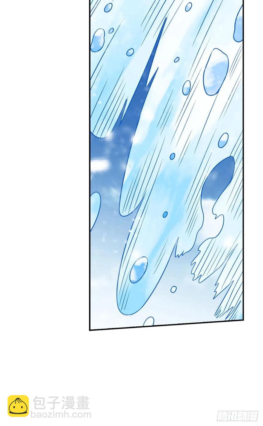 就爱浑水摸鱼40