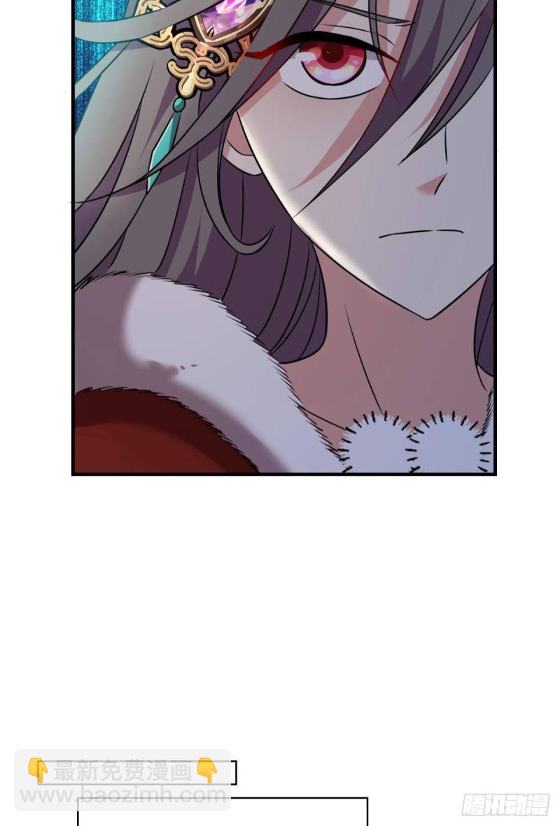 青城之恋13