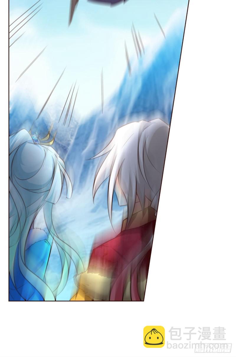 青城之恋24
