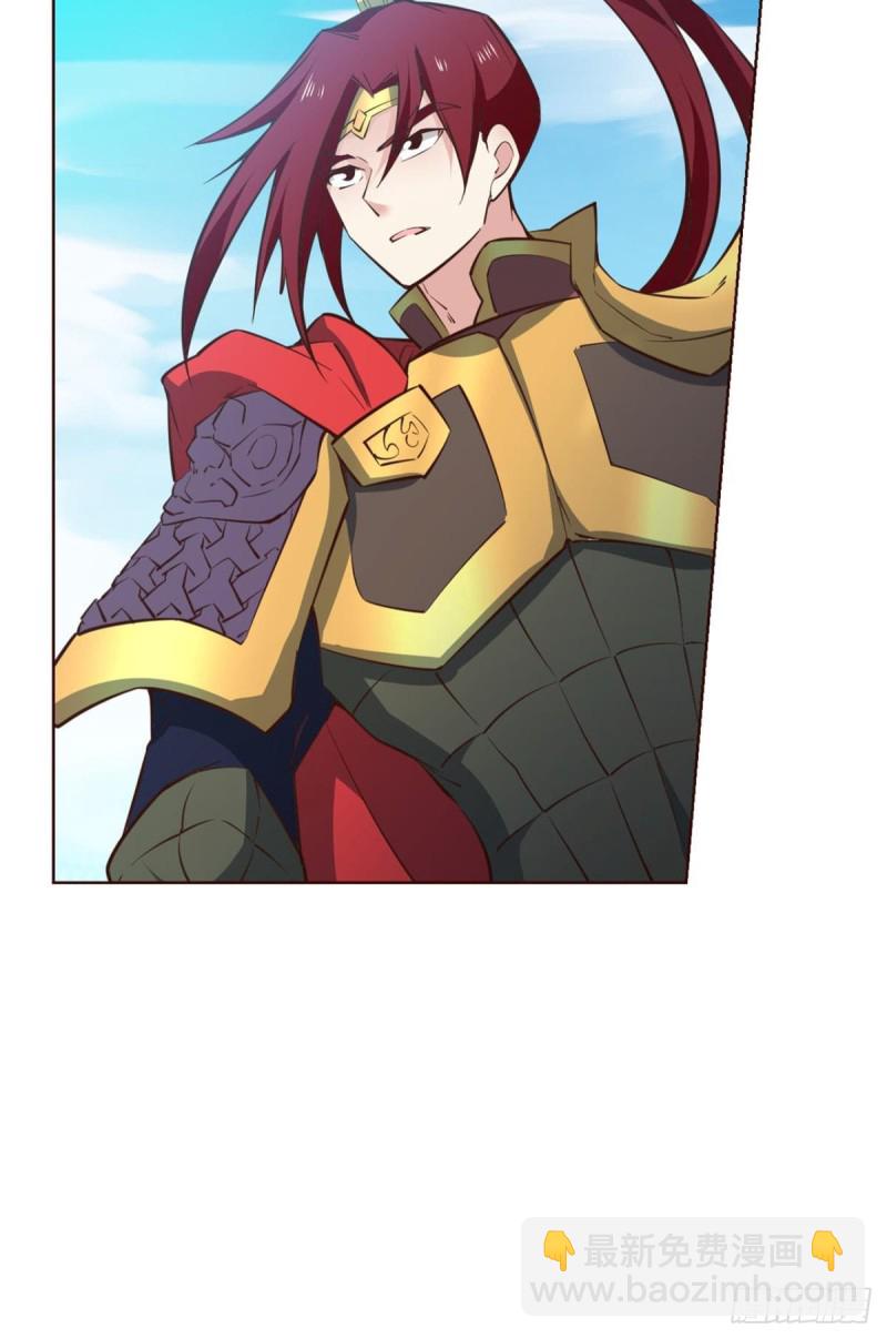 青城之恋3